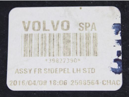 Накладка центральной консоли передняя левая VOLVO XC90 2015-2019 (39827390) 31377164, 31377164, A