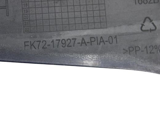 Ікло бампера заднє ліве LAND ROVER DISCOVERY SPORT L550 2014-2019 FK7217927A, FK7217927A, B