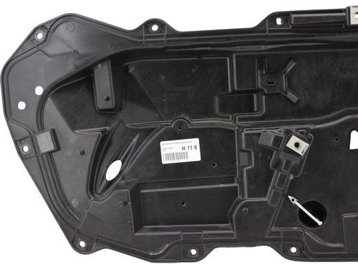 Накладка карты двери передняя левая LAND ROVER DISCOVERY SPORT L550 2014-2019 (LR058511) FK7221123AD, FK7221123AD, A