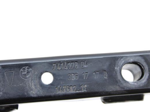 Розпірка на стакани BMW X1 F48 2015-2019 741417804, 741417804, A