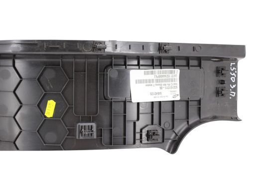 Накладка порога задняя правая внутренняя LAND ROVER DISCOVERY SPORT L550 2019- (LK7213244AB8PVJ) LR127200, LR127200, A
