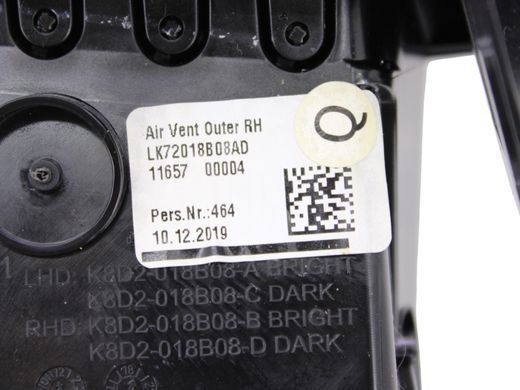 Дефлектор повітряний передній правий LAND ROVER DISCOVERY SPORT L550 2019- (LK72018B08AD) LR137650, LR137650, A