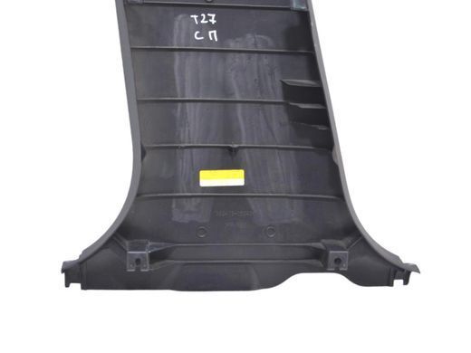 Накладка средней стойки нижняя правая внутренняя TOYOTA AVENSIS T27 2012-2015 62413-05040-C0, 62413-05040-C0, A