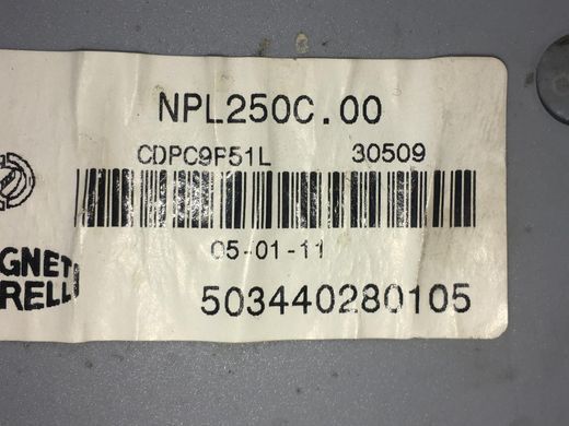Блок предохранителей CITROEN JUMPER 2006-2014 (6500AN) 503440280105, 503440280105, A