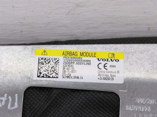 Подушка спинки сидения передняя правая VOLVO S60 SPA 2019-2024 31690365, 31690365, A