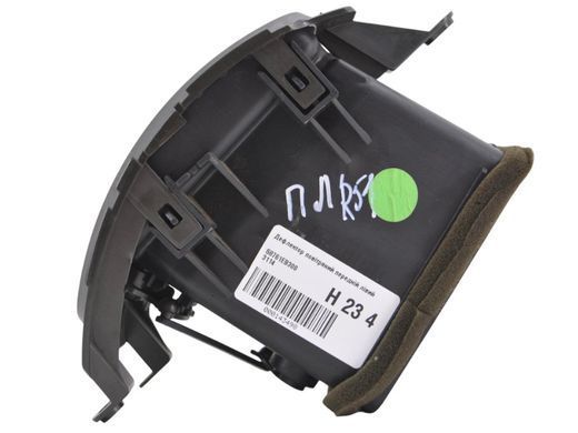 Дефлектор воздушный передний левый NISSAN PATHFINDER R51 2005-2014 68761EB300, 68761EB300, B