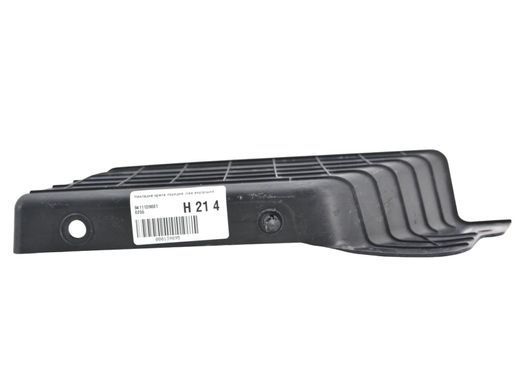 Накладка крыла передняя левая внутренняя KIA SPORTAGE 4 QL 2015-2018 84111D9001, 84111D9001, B