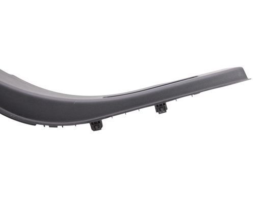 Накладка порога задняя правая внутренняя LAND ROVER DISCOVERY SPORT L550 2019- (LK7213244AB8PVJ) LR127200, LR127200, A