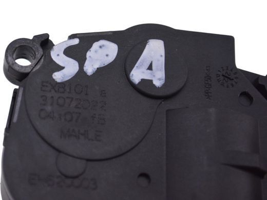 Привід заслінки пічки VOLVO S60 SPA 2019-2024 (31072022) 410478280, 410478280, A
