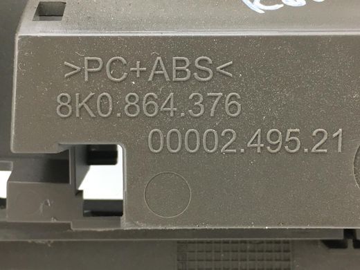Накладка центральной консоли задняя AUDI Q5 2008-2012 8R0864376B, 8R0864376B, A