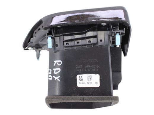 Дефлектор повітряний правий ACURA RDX 2022-2026 (77620-TJB-A0) 77620-TJB-A02ZB, 77620-TJB-A02ZB, A