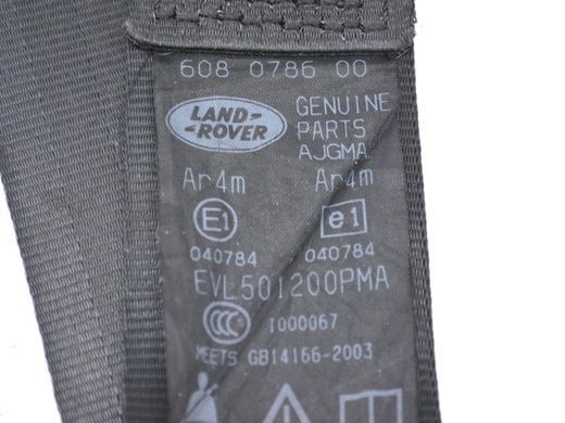 Ремень безопасности задний левый LAND ROVER RANGE ROVER SPORT L320 2005-2009 EVL501200PMA, EVL501200PMA, A