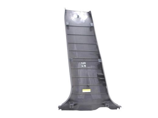Накладка средней стойки нижняя правая внутренняя TOYOTA AVENSIS T27 2012-2015 62413-05040-C0, 62413-05040-C0, A