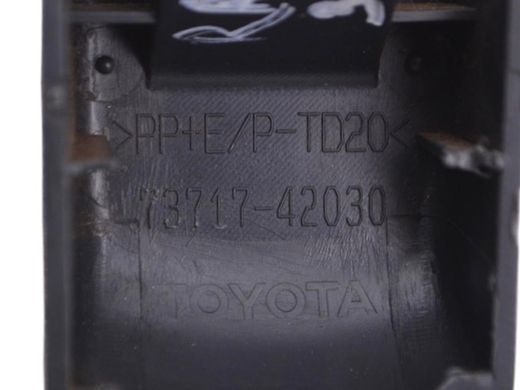 Накладка ремня безопасности задняя левая правая TOYOTA RAV4 CA30W 2005-2010 73717-42030-B0, 73717-42030-B0, A