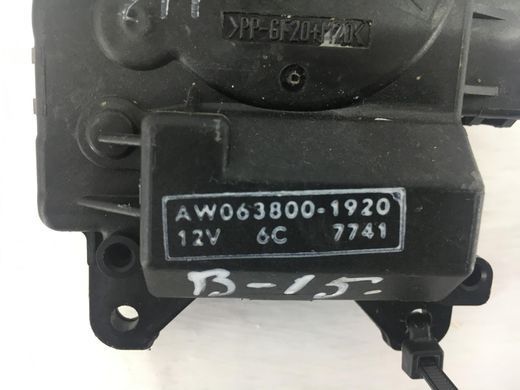 Привід заслінки пічки SUBARU OUTBACK B15 2015-2019 AW063800-1920, AW063800-1920, A