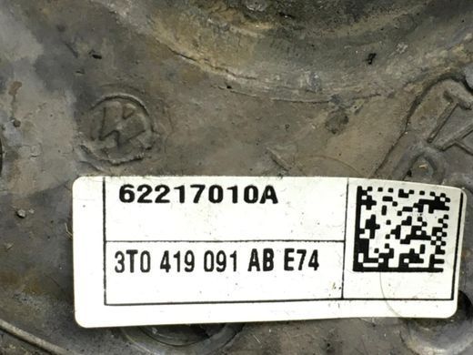 Руль SKODA SUPERB 3T 2008&ndash;2013 (з кнопками) 3T0419091ABE74, 3T0419091ABE74, B