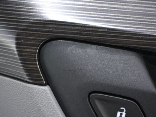 Карта двери передняя правая GMC TERRAIN 2017-2021 (84437777) 84536650, 84536650, B