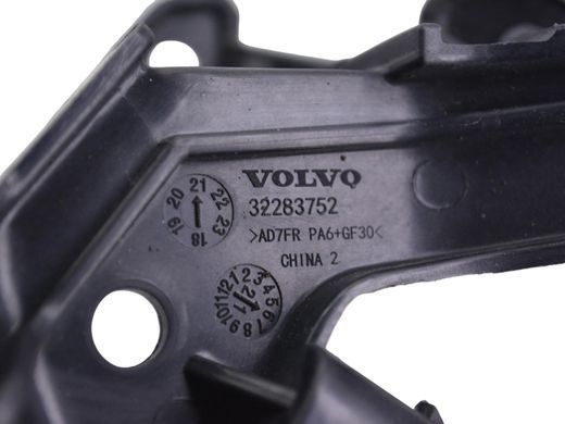 Кронштейн балки задний правый VOLVO S60 SPA 2019-2024 32283752, 32283752, A