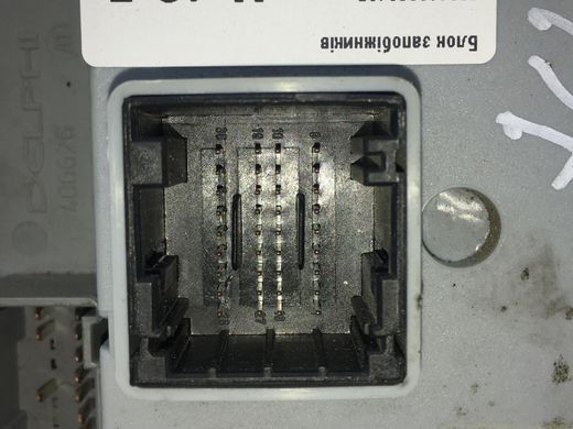 Блок предохранителей CITROEN JUMPER 2006-2014 (6500AN) 503440280105, 503440280105, A
