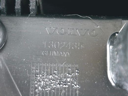 Центральна консоль VOLVO XC60 2013-2017 39819463, 39819463, B