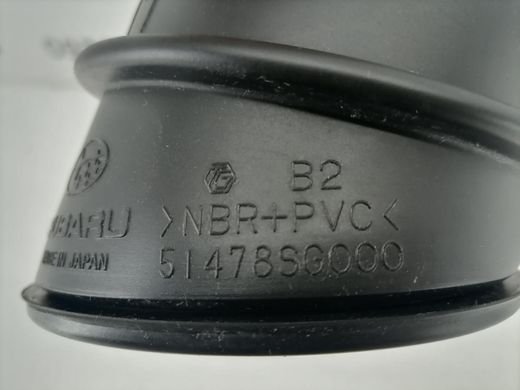 Накладка на лючок бензобака SUBARU FORESTER S13 2014-2018 51478SG000, 51478SG000, A