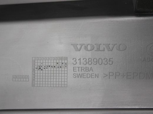 Карта крышки багажника VOLVO XC90 2015-2019 (39825221, 31675624) 31389035, 31389035, A