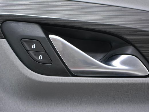 Карта двери передняя правая GMC TERRAIN 2017-2021 (84437777) 84536650, 84536650, B