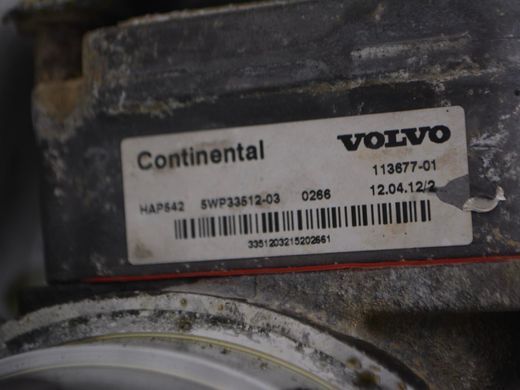Муфта включения полного привода VOLVO XC60 2008-2013 (30751697) 36002513, 36002513, A