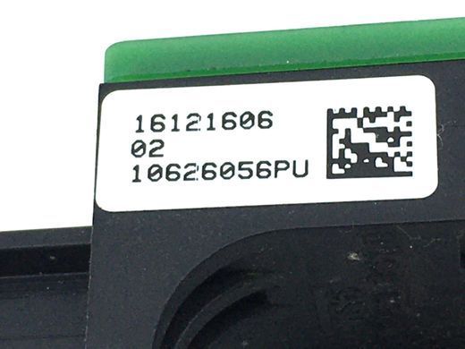 Датчик удара задний правый SKODA SUPERB 3T 2008&ndash;2013 5N0959351B, 5N0959351B, A