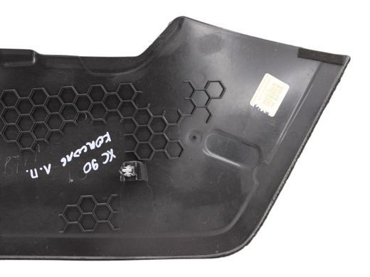 Накладка центральной консоли передняя левая VOLVO XC90 2015-2019 (39827390) 31377164, 31377164, A