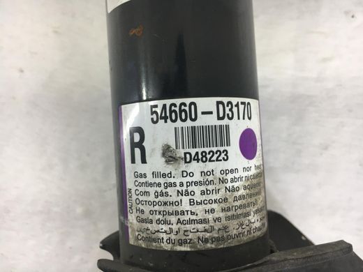 Амортизатор передний правый HYUNDAI TUCSON TL 2015-2018 54661-D3000, 54661-D3000, A