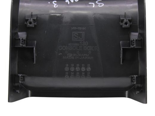 Накладка центральної консолі задня SUBARU FORESTER SL 2024- 92113SJ130, 92113SJ130, A