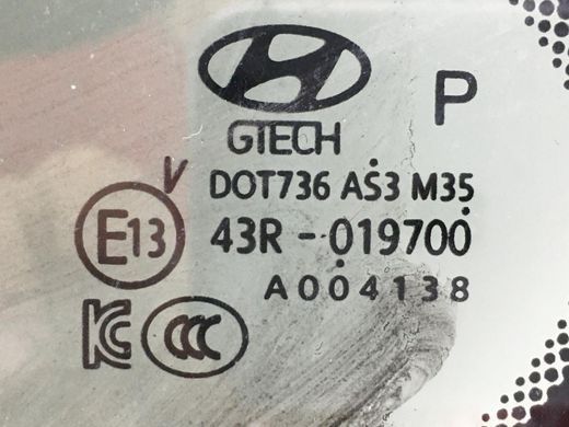 Скло в кузов ліве HYUNDAI SANTA FE S1 2018-2020 87810S1100, 87810S1100, A