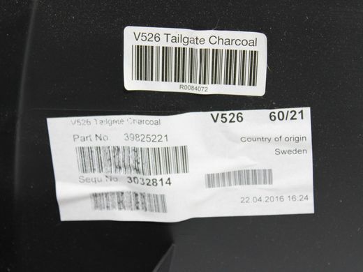 Карта крышки багажника VOLVO XC90 2015-2019 (39825221, 31675624) 31389035, 31389035, A