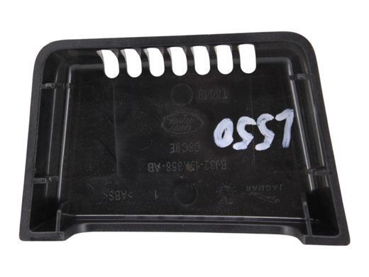 Заглушка LAND ROVER DISCOVERY SPORT L550 2014-2019 BJ3219K358AB, BJ3219K358AB, A