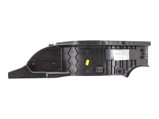 Накладка порога задняя правая внутренняя LAND ROVER DISCOVERY SPORT L550 2019- (LK7213244AB8PVJ) LR127200, LR127200, A