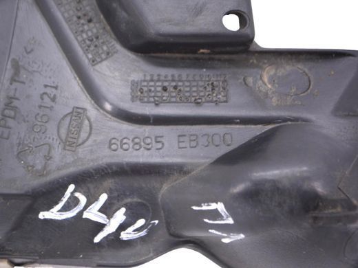 Пильник жабо передній лівий NISSAN NAVARA D40 2010-2014 66895EB300, 66895EB300, A