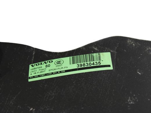 Килимок автомобільний передній правий VOLVO V60 Y20 2013-2018 39830435, 39830435, B
