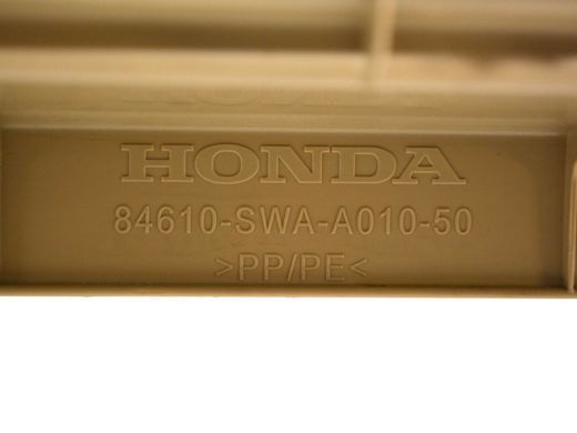 Карта багажного відсіку права HONDA CR-V 2010-2012 (84610SWAA01050) 84635SWWE02ZB, 84635SWWE02ZB, A