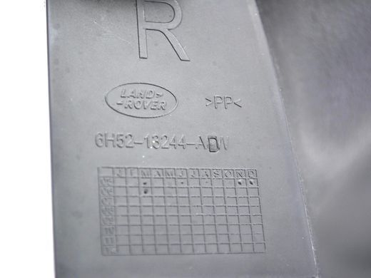 Накладка порога задня права внутрішня LAND ROVER FREELANDER 2 L359 2006-2010 (6H5213244ADW) LR007078, LR007078, B