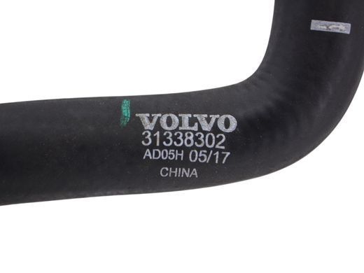 Патрубок охолодження двигуна VOLVO S90 SPA 2016-2020 31338302, 31338302, A