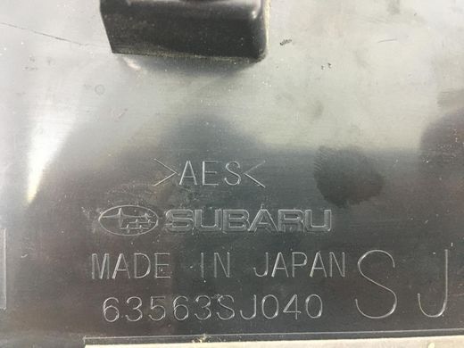 Накладка стійки дверей верхня задня права зовнішня SUBARU FORESTER S14 2018-2021 63563SJ040, 63563SJ040, B
