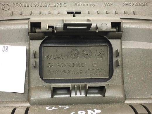 Накладка центральной консоли задняя AUDI Q5 2008-2012 8R0864376B, 8R0864376B, A