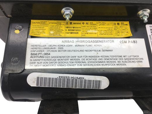 Подушка безопасности передняя правая HYUNDAI SANTA FE CM 2006-2009 (пасажира) 845602B901WK, 845602B901WK, A