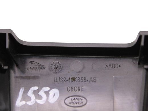 Заглушка LAND ROVER DISCOVERY SPORT L550 2014-2019 BJ3219K358AB, BJ3219K358AB, A
