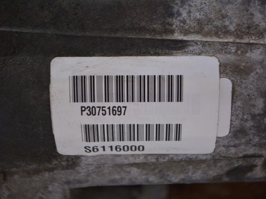 Муфта включения полного привода VOLVO XC60 2008-2013 (30751697) 36002513, 36002513, A