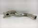 Трубка EGR TOYOTA AVENSIS T27 2009-2011 (25800-26010) 25612-26040, 25612-26040, A
