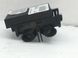 Блок управління сигналізацією VOLVO XC60 2008-2013 31268986, 31268986, A