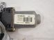 Склопідйомник задній лівий NISSAN PATHFINDER R51 2005-2014 82701EB300, 82701EB300, A