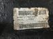 Редуктор задний LAND ROVER RANGE ROVER SPORT L320 2005-2009 (LR009439, TVK500240) 5H224W063MA, 5H224W063MA, A